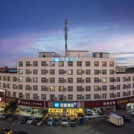 Hanting Hotel Shanghai Songjiang Exterior foto