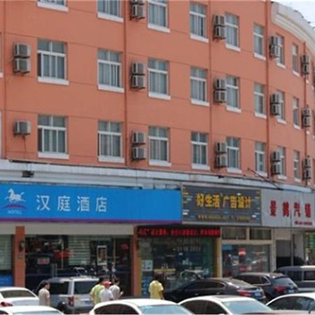 Hanting Hotel Shanghai Songjiang Exterior foto