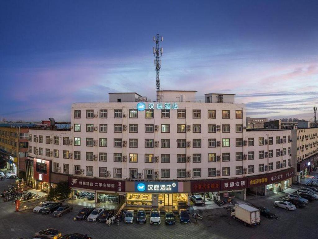 Hanting Hotel Shanghai Songjiang Exterior foto