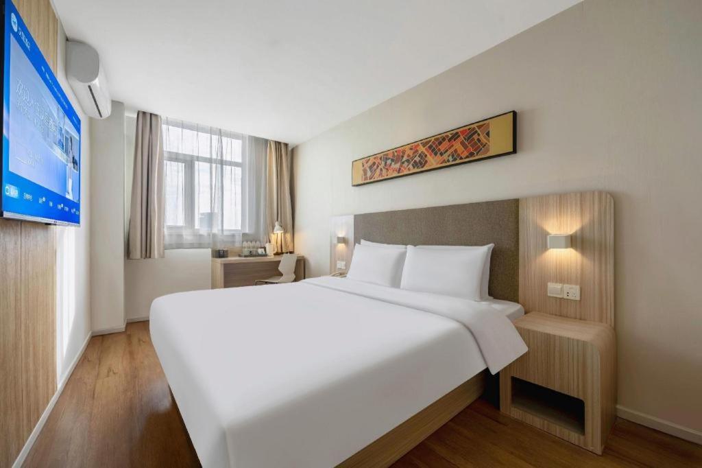 Hanting Hotel Shanghai Songjiang Exterior foto