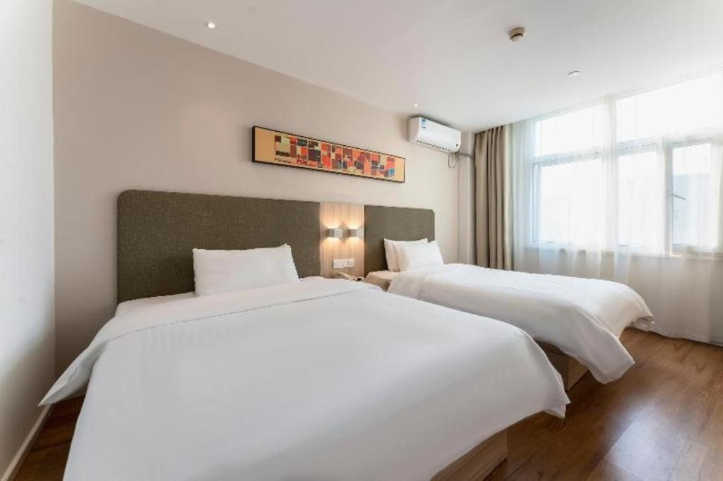 Hanting Hotel Shanghai Songjiang Exterior foto