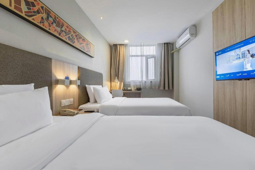 Hanting Hotel Shanghai Songjiang Exterior foto