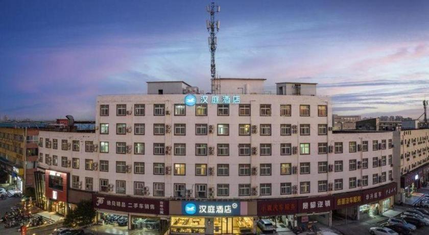 Hanting Hotel Shanghai Songjiang Exterior foto