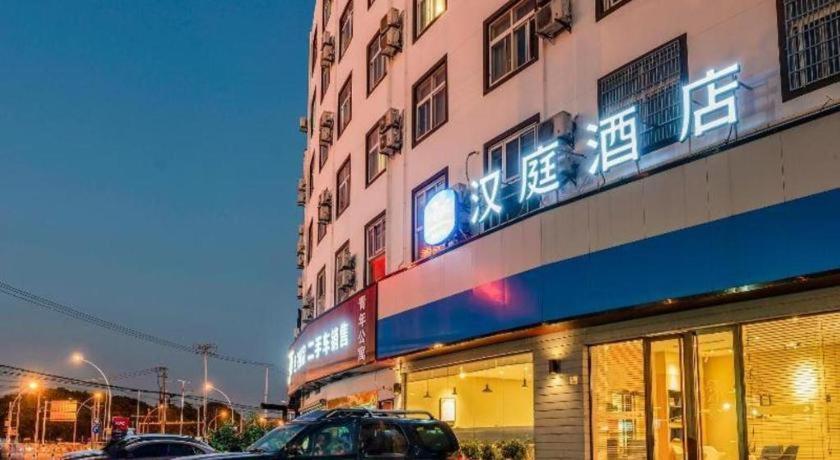 Hanting Hotel Shanghai Songjiang Exterior foto