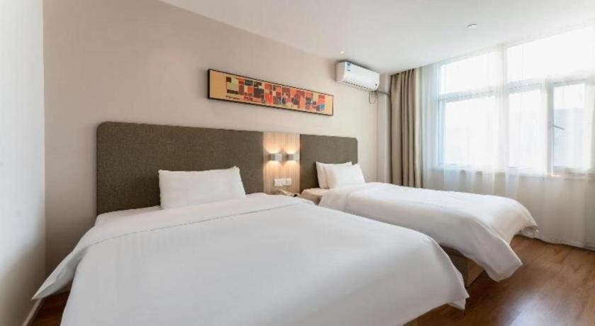 Hanting Hotel Shanghai Songjiang Exterior foto