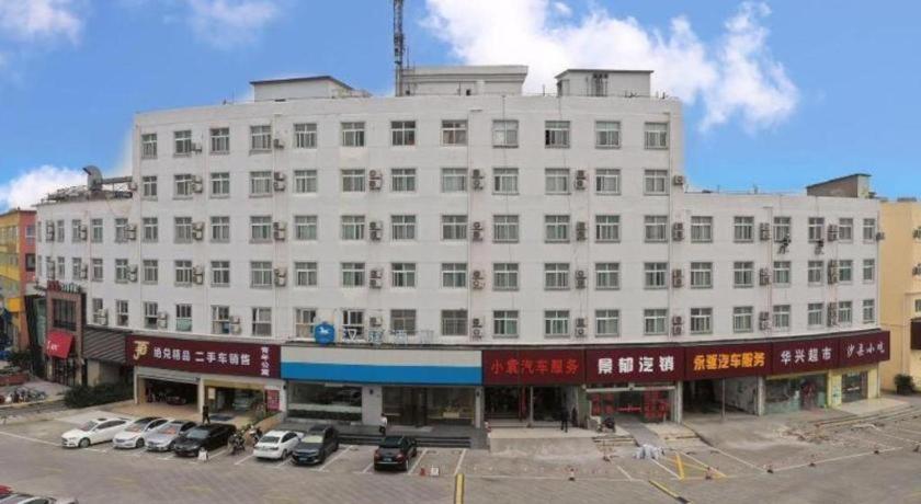 Hanting Hotel Shanghai Songjiang Exterior foto